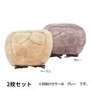 シートクッション チェアパッド チェアマット 座布団 チェアクッション クッション 椅子 子供 ダイニングチェア こども キッズ 厚め 厚手 車 シート 腰痛 ...