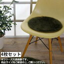 シートクッション チェアパッド チェアマット 座布団 チェアクッション クッション 椅子 子供 ダイニングチェア こども キッズ 厚め 厚手 車 シート 腰痛 ...