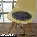 シートクッション チェアパッド チェアマット 座布団 チェアクッション クッション 椅子 子供 ダイニングチェア こども キッズ 厚め 厚手 車 シート 腰痛 ...