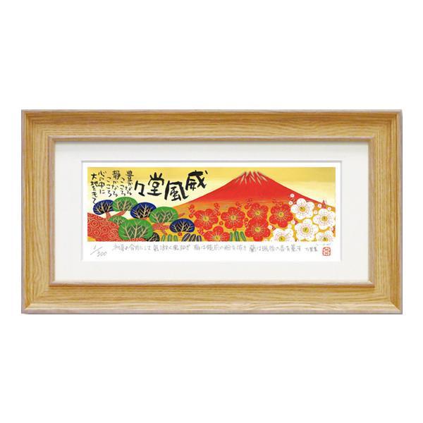 インテリア 壁掛け 壁絵 アートパネル アートボード 絵画 アート 絵 ウォールデコレーション 壁飾り ディスプレイ アートポスター