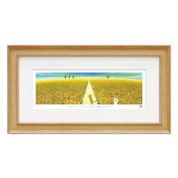 インテリア 壁掛け 壁絵 アートパネル アートボード 絵画 アート 絵 ウォールデコレーション 壁飾り ディスプレイ アートポスター