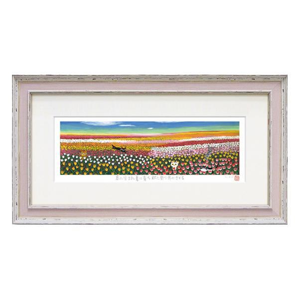 インテリア 壁掛け 壁絵 アートパネル アートボード 絵画 アート 絵 ウォールデコレーション 壁飾り ディスプレイ アートポスター