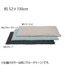 クッション 本体 中身 おしゃれ 枕 ごろ寝 ふわふわ もちもち レトロ 安い 椅子用 腰痛 座椅子 子供 持ち運び 車 背もたれ 柄 北欧 うつ伏せ