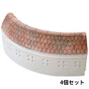 レンガブロック 屋外用 おしゃれ 花壇 庭 安い 激安 フェンス ガーデン 造園 diy プランター ベランダ 置くだけ 並べる だけ インテリア 園芸 装飾 ...