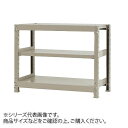 スチールラック スチール棚 オープンラック スチールシェルフ おしゃれ オフィス 事務所 業務用 什器 納戸 収納 本棚 アイアン メタル 安い 棚 ラック 整...