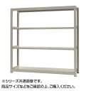 倉庫など様々な場所で活躍します。サイズ個装サイズ：118×65×10cm重量個装重量：27000g素材・材質スチール仕様組立品生産国日本お部屋のテイストに合わせた家具選びラグジュアリー カジュアル 北欧 ノルディック 西海岸 グランジ なかっこいい系テイストや レトロ フェミニン ヴィンテージ ビンテージ モダン シンプル フレンチ カントリー アンティーク エレガンス ガーリー ミッドセンチュリー ポップ などの可愛くキュートなお部屋作りに合う家具を提供しております。また、 スタイリッシュ cafe風 カフェ ヨーロッパ クール 北欧家具 デザイナーズ アジアン エスニック 姫系 イタリア イタリアン ヨーロピアン などの店内家具なども多数取り扱いしております。更に、 和 和室 都会的 モノトーン アーバン エレガント クラシック 優雅 グラマラス 英国風 シック 王室 貴族 フレンチ 南仏 アメリカン 英国 リゾート ベーシック アーバンモダン モダンリビング クラシカル 小悪魔 ヨーロッパ風 な伝統や暖かさを取り入れた家具や プリンセス系 プリンセス セレブ 姫家具 白家具 シャビー おしゃれ お洒落 かわいい 和風 Clear クリア 男前インテリア ロココ調 インダストリアル DIY リメイク風 バスロールサイン ユーズド風 男前家具 などのクールな家具まで幅広くご用意しております。→テイストで探す新生活や贈り物、ビジネスシーンにこれから新しく生活を始める方や新居お引越しの方など 新生活 ワンルーム ひとり暮らし 1R 1K ふたり暮らし ファミリータイプ 一人暮らし ファミリー 二人暮らし ホテル リラックス 家庭用 引っ越し 結婚 新婚 デザイン お一人様 おすすめ 通販 アウトドア リビング 書斎 人気 様々なお部屋作りに対応できる家具をご用意してます！また、恋人 友人 レディース メンズ ギフト 母の日 父の日 出産祝い 可愛い 子供 ジュニア 父の日 母の日 ベビー 小学生 女性 大人 記念 女の子 プレゼント 男の子 内祝い 誕生日 マタニティ 男性 セクシー ペア 赤ちゃん 初節句 などの大切な方やご家族、お祝いごとのプレゼント・ギフトとしてもオススメしております！快適なオフィス作りやショールーム モデルルーム 業務用 店舗 什器 ビジネス オフィス インテリア などのビジネス利用も可能です！春 春夏 秋 冬 夏 オールシーズン 使える家具や 防災 地震 地震対策 転倒防止 耐震 用の家具も提供しております！→用途で探す 店長の一言 当店は生活を豊かにする収納・ベッド・ソファなどの家具、寝具・カーテン・ラグなど様々なスタイルのインテリアをお 安い 特価 にて品数豊富に取り揃えております。送料無料(一部地域を除く)・後払い(5万円以下対象)にも対応しており安心して 激安 価格でお買い物が出来るように努めております。商品のお問い合わせやご要望等もお気軽にご相談くださいませ。スチール製のラック■お届けは4個口となります。1個口目:118×65×10cm、27000g2個口目:186×14×7cm、16000g3個口目:123×18×10cm、10000g4個口目:61×20×11cm、8000g倉庫など様々な場所で活躍します。fk094igrjs同じ傾向の商品→傾向で探すこちらの商品をご覧いただいているお客様に 本棚 扉付 絵本棚 つっぱり スチール本棚 スライド式本棚 スライド本棚 本棚・格好いい/シェルフ ブックシェルフ つっぱりオープン本棚 ディスプレイラック 壁面収納 書棚 スライド書棚 フラップ キャビネット シェルフ チェスト マガジンラック 収納ボックス 棚 ラック 収納棚 フラップ扉 収納ラック スリム収納 整理棚 CDラック DVDラック オープンラック プリンター台 リビング収納 ブックラック フラップラック フラップチェスト 回転式コミックラック マンガ収納 などの様々なタイプの商品や コミックラック 雑誌棚 ボックス DVDケース 多目的ラック AV収納 本収納 CD収納 DVD収納 コミック収納 ビデオ収納 本箱 文庫本ラック ビデオラック 飾り棚 書庫 すき間収納 収納 漫画収納 フリーラック 整理収納 収納家具 文庫本棚 書斎 奥深 ブラウン 高さ180cm A5 回転ラック スライド式書棚 書類棚 書類ケース A4書庫 スチールシェルフ 下置書庫 下置本棚 下置書棚 両開き書庫 両開書庫 ロング書棚 壁面本棚 収納 ウォールラック マガジンスタンド dvdケース などからお探しいただいております！商品選びのご参考にご活用ください！テイスト→テイストで探す 現在のお部屋のテイストに合わせて 扉付 薄型 オシャレ スライド 回転 スライド式 スライド 薄型 スリム 扉 北欧 アンティーク 扉付き ディスプレイ ガラス扉 突っ張り ガラス 姫系 上置き付 上置 デザイナーズ コンパクト デザイン おしゃれ リビング 北欧 ダブルスライド 通販 格安 書店風 自室 私室 組立式 シンプル 両開き カントリー 人気 引き出し モダン アジアン ロータイプ おすすめ 組立要らず 高級感 即使用可 引出 などのお部屋作りに合う家具を提供しております。 用途→用途で探す 毎日を快適にお過ごしいただくために キッズ 転倒防止 A4 スチール コミック 奥行 回転式 隙間 幅30 幅45 幅60 幅90 a4 子供用 幅90cm 90幅 地震対策 防災 漫画 文庫本 大容量 幅60 高さ180 大量 子供 DVD ファイル 背高 幅120cm 幅 180cm 60cm 90cm 単行本 本 文庫 幅80 W600 絵本 カウンター 奥行き など目的にあった家具選びをオススメします！ 材質・その他→材質で探す 形状や種類だけでなく 無垢 天然木 送料無料 木製 ウッド ランキング 人気ランキング 頑丈 業務用 激安 いろ カラー 木目調 プラスチック ナチュラル 幅60cm 耐震 書類 などの材質や素材からこだわることでワンランク上のお部屋作りを！