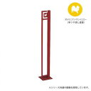 犬 係留ポール ドッグポール