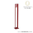 犬 係留ポール ドッグポール