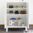 流し台 流し シンク下 収納 キッチンラック 流し台下収納 すきま すき間 隙間 スリム ラック 小物収納 小物入れ 整理用品 おしゃれ グッズ 棚 調味料 コ...