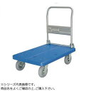 台車 キャリーカート 手押し台車 キャリー 荷台 コンパクト台車 カート 搬台車 キャリーワゴン 折りたたみキャリーカート ワゴン コンテナカート アウトドア ...