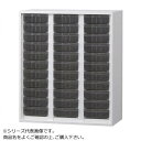 レターケース チェスト サイドワゴン ファイルワゴン 本棚 ファイルラック 書類ケース 書類棚 収納 デスクサイド 書類収納 ファイル収納 スリム 省スペース