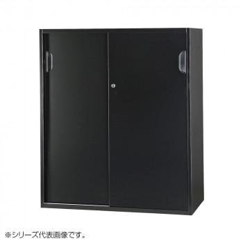 Rakuten - スチール キャビネット 書庫 スチールラック スチール棚 オフィス 事務所 業務用 什器 レターケース ファイルラック 書類ケース 書類棚 収納 書類収納 ファイル収納 a4 書類ラック スチールシェルフ おしゃれ 納戸 本棚 アイアン メタル 安い 棚 ラック 整理棚 収納庫