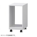 デスクワゴン サイドワゴン ファイルワゴン 本棚 ファイルラック 書類ケース 書類棚 収納 デスクサイド 書類収納 ファイル収納