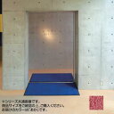 泥落とし マット 泥除けマット 屋外 ドアマット 玄関マット 玄関 おしゃれ 薄型 滑り止め 業務用 泥落とし玄関マット 泥落としマット