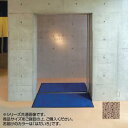 泥落とし マット 泥除けマット 屋外 ドアマット 玄関マット 玄関 おしゃれ 薄型 滑り止め 業務用 泥落とし玄関マット 泥落としマット