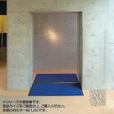 泥落とし マット 泥除けマット 屋外 ドアマット 玄関マット 玄関 おしゃれ 薄型 滑り止め 業務用 泥落とし玄関マット 泥落としマット