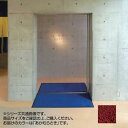 泥落とし マット 泥除けマット 屋外 ドアマット 玄関マット 玄関 おしゃれ 薄型 滑り止め 業務用 泥落とし玄関マット 泥落としマット