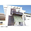 日よけ シェード オーニング たてす 巻き上げ 洋風 屋外 おしゃれ 北欧 安い バルコニー 庭 サンシェード スクリーン 外壁 玄関