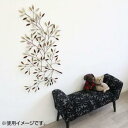 壁飾り インテリア オーナメント 壁掛け おしゃれ ウォールデコレーション ウォールデコ アート ウォール 玄関 リビング 壁面 装飾