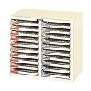 レターケース チェスト サイドワゴン ファイルワゴン 本棚 ファイルラック 書類ケース 書類棚 収納 デスクサイド 書類収納 ファイル収納 スリム 省スペース