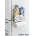 ペーパーホルダー ペーパーディスペンサー キッチンペーパー 収納 吊り戸棚下 吊り戸棚 戸棚下 ラック キッチン 収納ラック 棚 吊り戸棚下収納ラック 吊り戸棚...