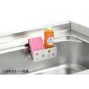石鹸置き スポンジ置き