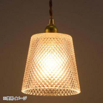 ペンダントライト 照明 ライト 天井照明 照明器具 インテリア照明 壁掛け照明 間接照明 インテリアライト 電気 リビング ダイニング キッチン 食卓 玄関 廊...