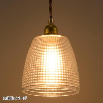 ペンダントライト 照明 ライト 天井照明 照明器具 インテリア照明 壁掛け照明 間接照明 インテリアライト 電気 リビング ダイニング キッチン 食卓 玄関 廊...