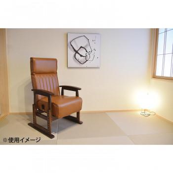 リクライニングチェア