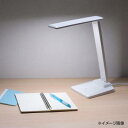 デスクライト スタンドライト 作業灯 読書灯 ランプ 作業用 おしゃれ 卓上 勉強机 学習机 明るい 小さい レトロ 人気 テレワーク 在宅 リモート会議 小学...