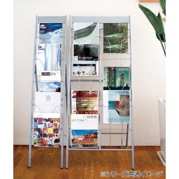 リーフレットスタンド パンフレットスタンド カタログスタンド マガジンスタンド ディスプレイラック パンフレットラック リーフレットラック マガジンラック ブッ...