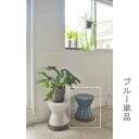 椅子 スツール いす おしゃれ 北欧 木製 アンティーク 安い ダイニングチェア PC テレワーク 在宅 学習 チェア 玄関 子供 腰掛け コンパクト ミニ ブ...