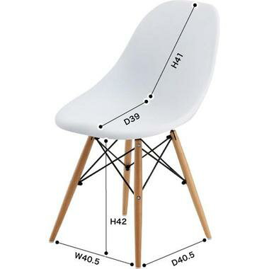 ダイニングチェア 椅子 おしゃれ 北欧 レトロ 軽量 安い モダン カフェ PC テレワーク 在宅 アンティーク 学習 チェア 玄関 ホワイト 白 約 幅47 奥行59 高さ78 座面高45