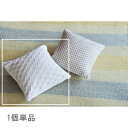 クッション 本体 中身 おしゃれ 枕 ごろ寝 ふわふわ もちもち レトロ 安い 椅子用 腰痛 座椅子 子供 持ち運び 車 背もたれ 柄 北欧 うつ伏せ 約 約幅...