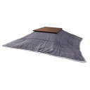 こたつ布団 単品 掛布団 掛け布団 コタツ布団 おしゃれ 正方形 75×75 80×80 天板用 185×185 コンパクト 小さい 小さめ ミニ 1人用 一人...