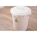 ゴミ箱 おしゃれ ごみ箱 ダストボックス スリム 縦型 オフィス トイレ キッチン リビング カフェ ホワイト 白 約 幅42.5 奥行42.5 高さ52