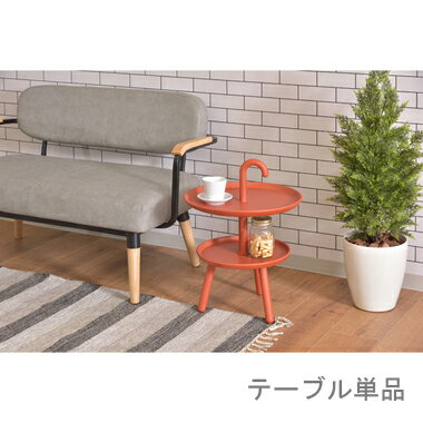 サイドテーブル おしゃれ ソファー ナイトテーブル ベッド横 安い リビング 北欧 木製 アンティーク モダン 机 テレワーク 在宅 作業台 ミニ コンパクト ...