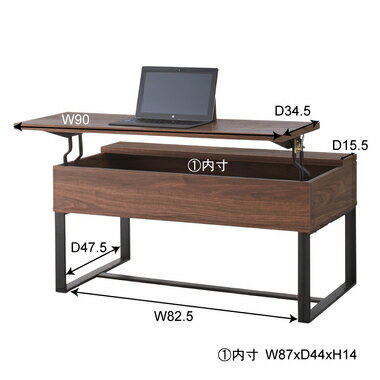 パソコンデスク ローデスク おしゃれ pc 机 オフィス テレワーク 在宅 安い 北欧 ゲーム 子供 勉強 ウォールナット ブラウン 約 幅90 奥行50/74.5 高さ46/61 [2]