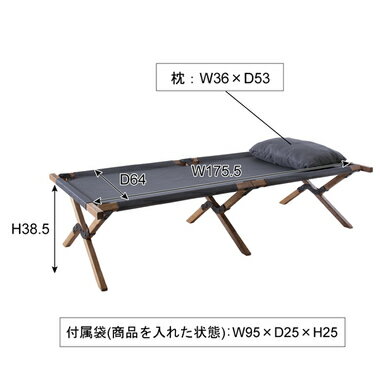 �����ǥ�٥�� �٥å� �ǥå� ������ �饦�󥸥㡼 ������� �ػ� ���� ���� ���ե� �ƥ饹 �����ǥ� �� �٥��� �Х륳�ˡ� �����˥� ���� � �����ȥɥ� ������ �� ��196 ����75 �⤵42(��Ǽ��:��95 ����25 �⤵25)