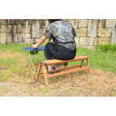 ガーデンベンチ デッキ チェア ラウンジャー おしゃれ 椅子 屋外 玄関 カフェ テラス ガーデン 庭 ベランダ バルコニー ダイニング 公園 野外 アウトドア...