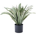 観葉植物 フェイクグリーン 造花 大型 人工 植物 アートフラワー インテリア インテリアグリーン フェイク おしゃれ 室内 鉢 植木鉢 木 お祝い 約 約幅6...