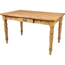 ダイニングテーブル おしゃれ 安い 北欧 食卓 テーブル 単品 4人用 四人用 3人 120×75 アンティーク 引き出し付き 机 会議用テーブル カフェテーブル ミーティングテーブル