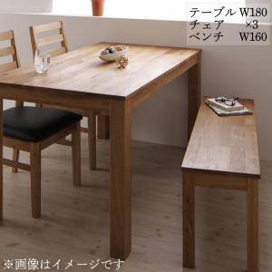 ダイニングテーブルセット 4人用 椅子 ベンチ おしゃれ 安い 北欧 食卓 5点 ( 机+チェア3+長椅子1 ) オーク レザー座 幅180 デザイナーズ クール スタイリッシュ ヘリンボーン風 ミッドセンチュリー ウォールナット 無垢