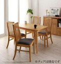 ダイニングテーブル おしゃれ 安い 北欧 食卓 テーブル 単品 モダン 会議 事務所 ( 机 ナチュラル 幅115×70 ) 2人用 4人用 コンパクト 小さめ...