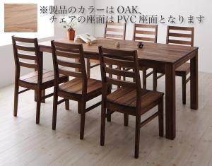ダイニングテーブルセット 6人用 椅子 おしゃれ 安い 北欧 食卓 7点 ( 机+チェア6脚 ) オ ...