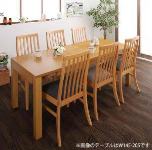 ダイニングテーブルセット 6人用 椅子 おしゃれ 伸縮式 伸長式 安い 北欧 食卓 7点 ( 机+チ ...