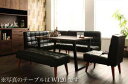 ダイニングテーブルセット 7人用 コーナーソファー L字 l型 ベンチ 椅子 おしゃれ 安い 食卓 レザー 合皮 カウチ 5点 ( 机+ソファ1+左肘ソファ1+...