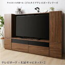 テレビ台 ローボード テレビボード + 本棚 マガジンラック×2 一人暮らし 家具 セット 新生活 応接間 サイドボード リビングボード キャビネット ワンルー...