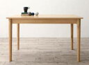 ダイニングテーブル おしゃれ 安い 北欧 食卓 テーブル 単品 モダン 会議 事務所 ( 机 幅115×70 ) 高さ67 ロータイプ 低め 2人用 4人用 コ...