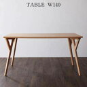 ダイニングテーブル おしゃれ 安い 北欧 食卓 テーブル 単品 モダン 会議 事務所 ( 机 幅140×80 ) 4人用 5人用 デザイナーズ クール スタイリ...